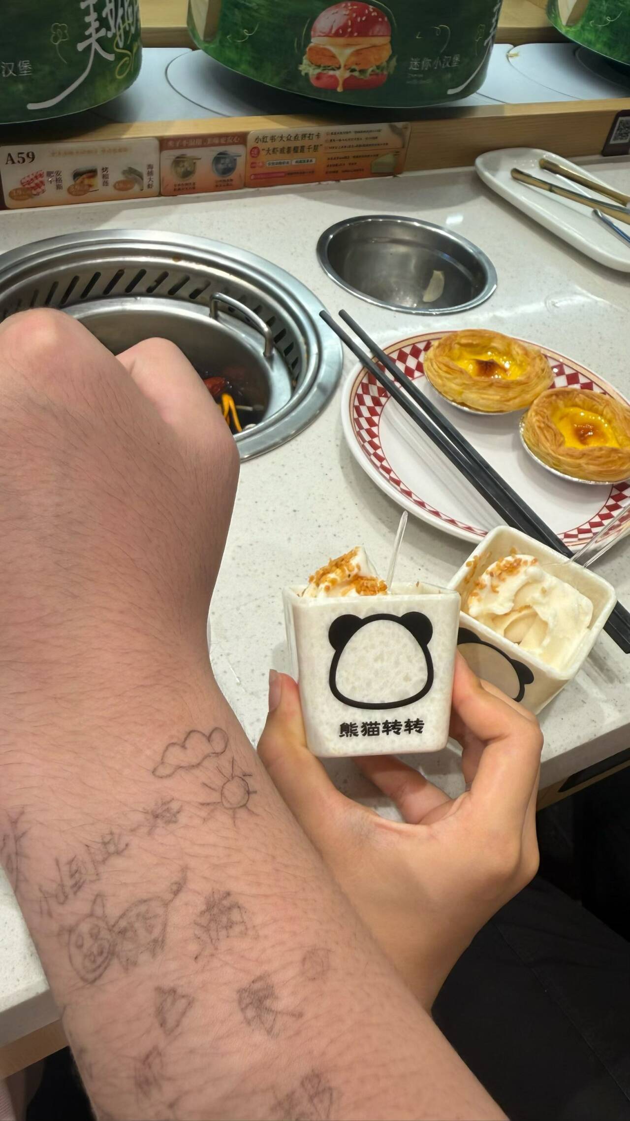 周雅琪的照片
